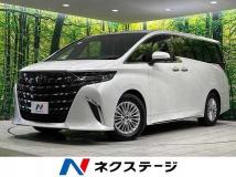 2026 Toyota Alphard Hybrid