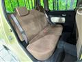 2013 Daihatsu MIRA COCOA