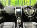 2012 Nissan X-Trail