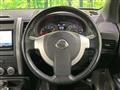 2012 Nissan X-Trail