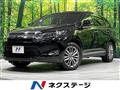 2015 Toyota Harrier Hybrid