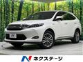 2017 Toyota Harrier Hybrid