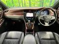 2017 Toyota Harrier Hybrid