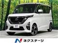2021 Nissan ROOX