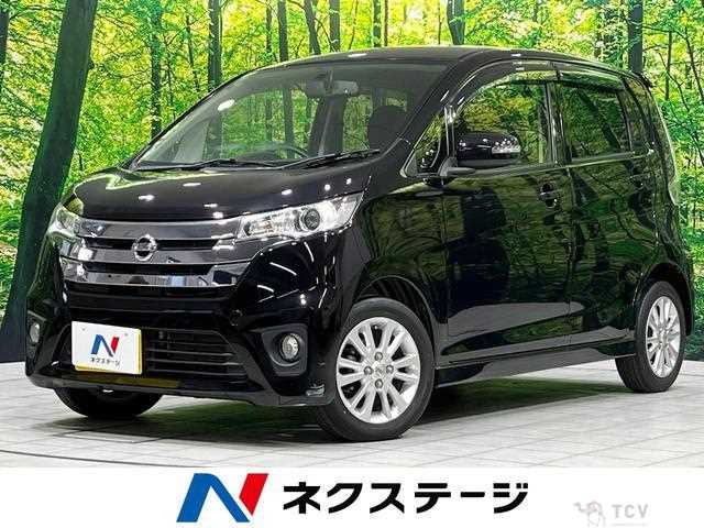 2013 Nissan Nissan Others