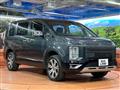 2023 Mitsubishi Delica D5