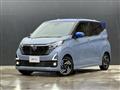 2025 Nissan Nissan Others