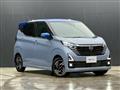 2025 Nissan Nissan Others