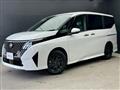 2026 Nissan Serena