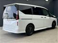 2026 Nissan Serena