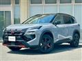 2026 Nissan X-Trail