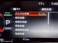 2026 Nissan X-Trail