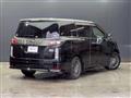 2021 Nissan Elgrand