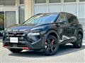 2026 Nissan X-Trail