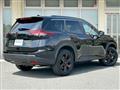 2026 Nissan X-Trail
