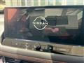 2026 Nissan X-Trail