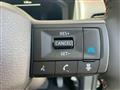 2026 Nissan X-Trail