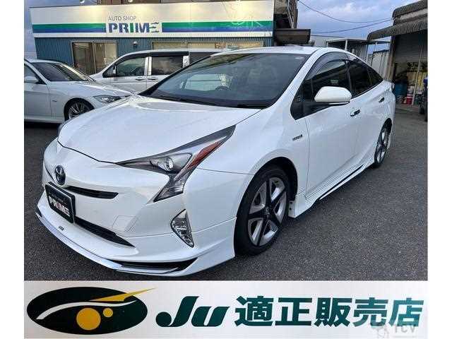 2016 Toyota Prius