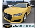2017 Audi TT