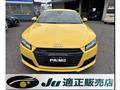 2017 Audi TT
