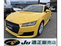 2017 Audi TT