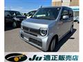 2020 Honda Honda Others