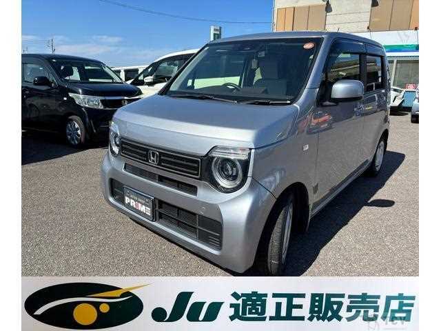 2020 Honda Honda Others