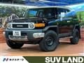2017 Toyota FJ Cruiser