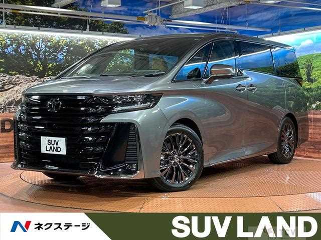 2026 Toyota Vellfire