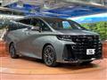 2026 Toyota Vellfire