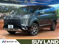 2021 Mitsubishi Delica D5