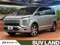 2024 Mitsubishi Delica D5
