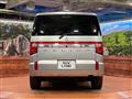 2024 Mitsubishi Delica D5