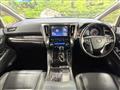 2023 Toyota Alphard G