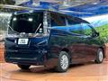 2015 Toyota Voxy