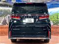 2023 Toyota Vellfire
