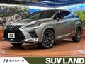 2020 Lexus RX