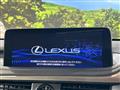 2020 Lexus RX