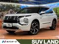 2023 Mitsubishi Outlander