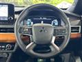 2023 Mitsubishi Outlander