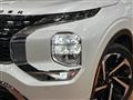 2023 Mitsubishi Outlander