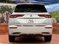 2023 Mitsubishi Outlander