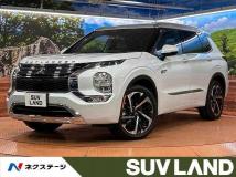2023 Mitsubishi Outlander