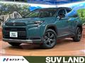 2026 Toyota RAV4