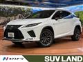 2020 Lexus RX