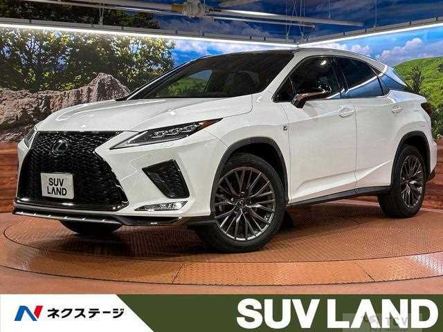 2020 Lexus RX