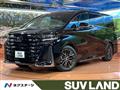 2025 Toyota Vellfire