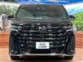 2025 Toyota Vellfire
