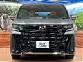 2026 Toyota Vellfire