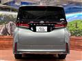 2026 Toyota Vellfire